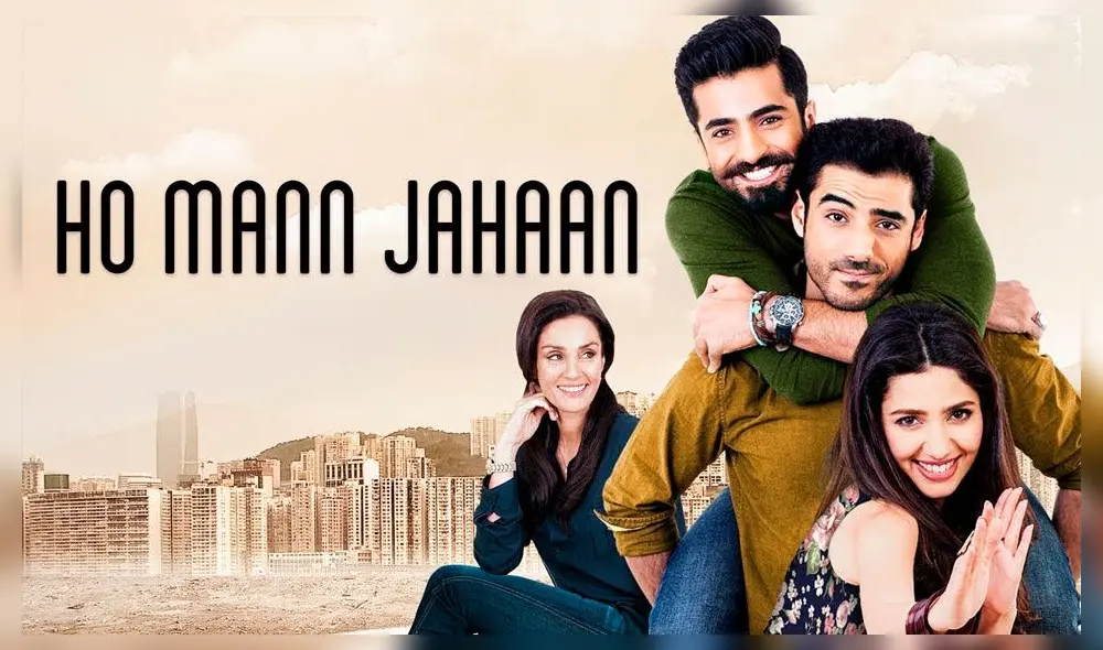 Ho Mann Jahaan (2015) es una de las series que se retiran de Netflix en julio. Crédito: Instagram Ho Mann Jahaan (2015) es una de las series que se retiran de Netflix en julio. Crédito: Instagram