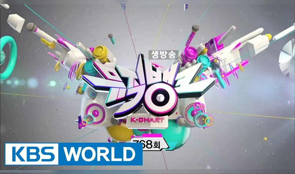 La edición 15 del concierto de 'Music Bank' se estará realizando en Dubai, Emiratos Árabes Unidos.