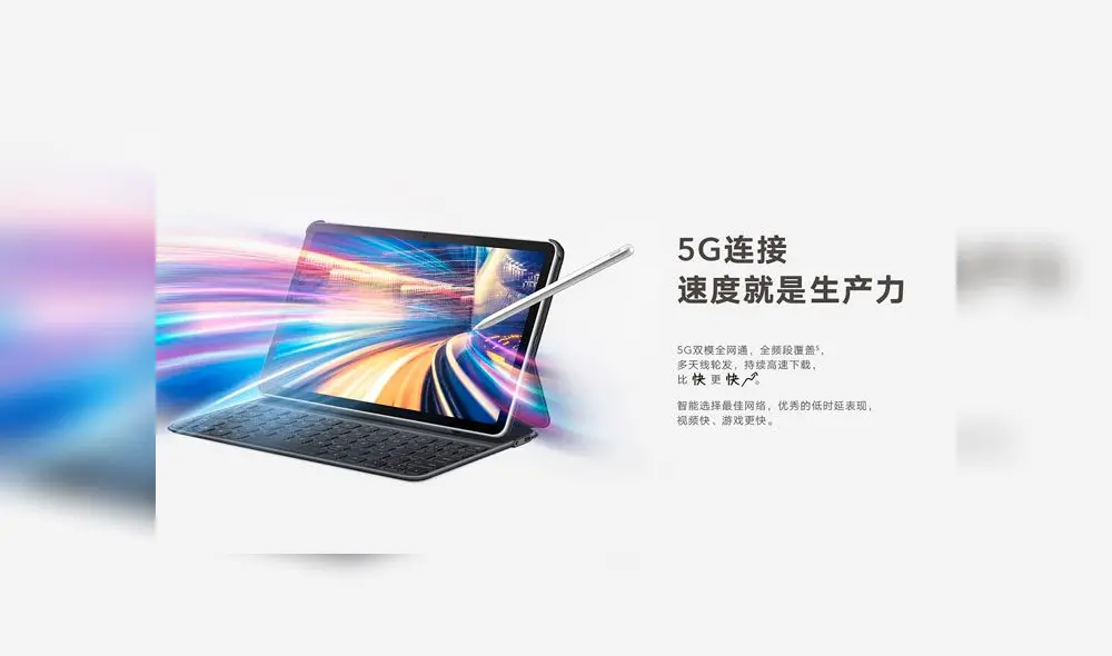 La tablet Honor V6  es compatible con 5G.