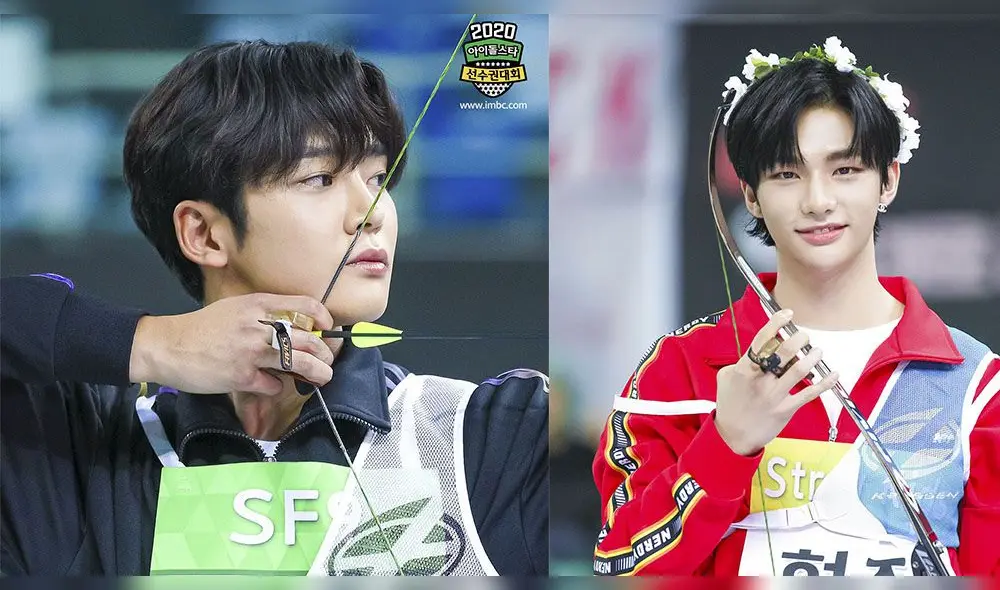 Tiro con Arco en los ISAC 2020