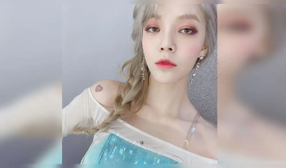 Desliza para ver más fotos de Jimin de AOA. Créditos: Instagram Desliza para ver más fotos de Jimin de AOA. Créditos: Instagram