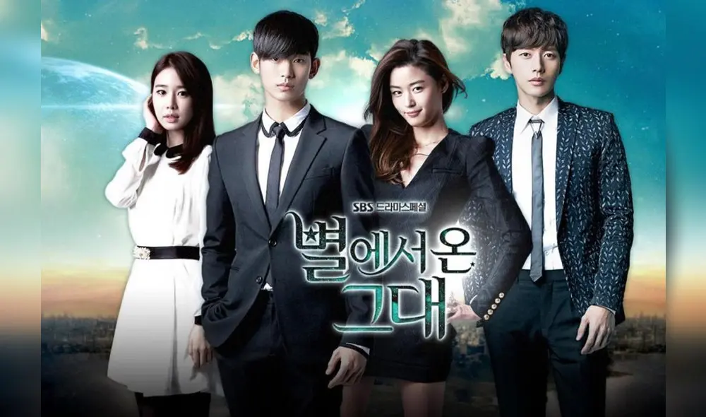 My love from the star, Kim Soo Hyun My love from the star, Kim Soo Hyun