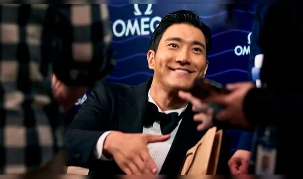 Siwon de Super Junior