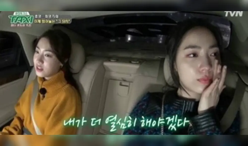 Hawyoung y su gemela aparecieron en el programa Taxi y hablaron sobre el escándalo de bullying.