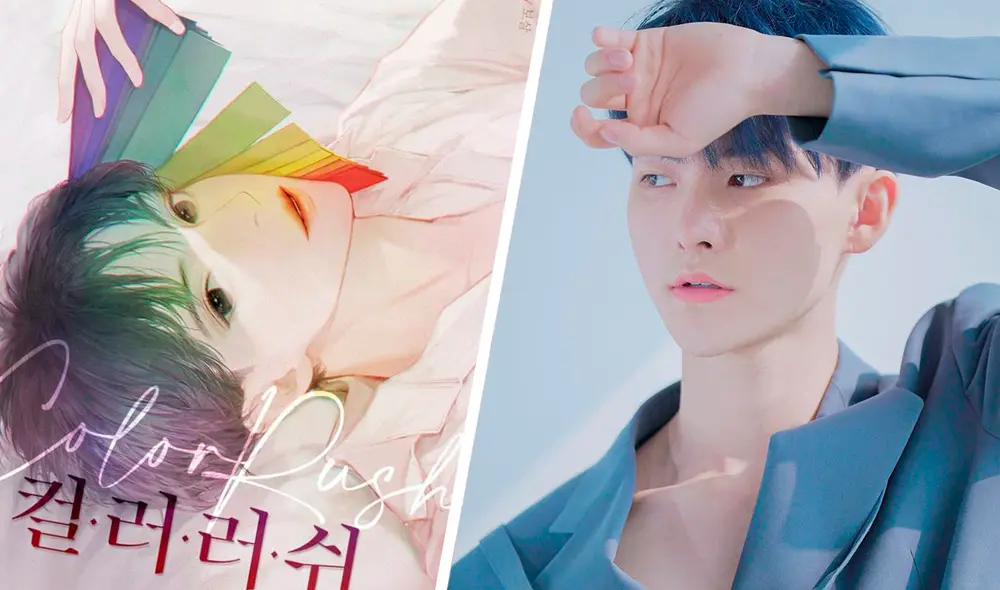 Color Rush será el debut de Heo Hyun Jun en la actuación. Foto: composición Storywiz/Instagram Color Rush será el debut de Heo Hyun Jun en la actuación. Foto: composición Storywiz/Instagram