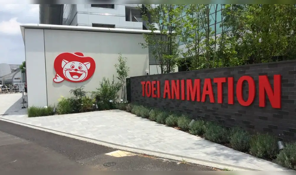 Toei Animation abrirá un museo para que sus seguidores estén más cerca del anime [FOTOS]
