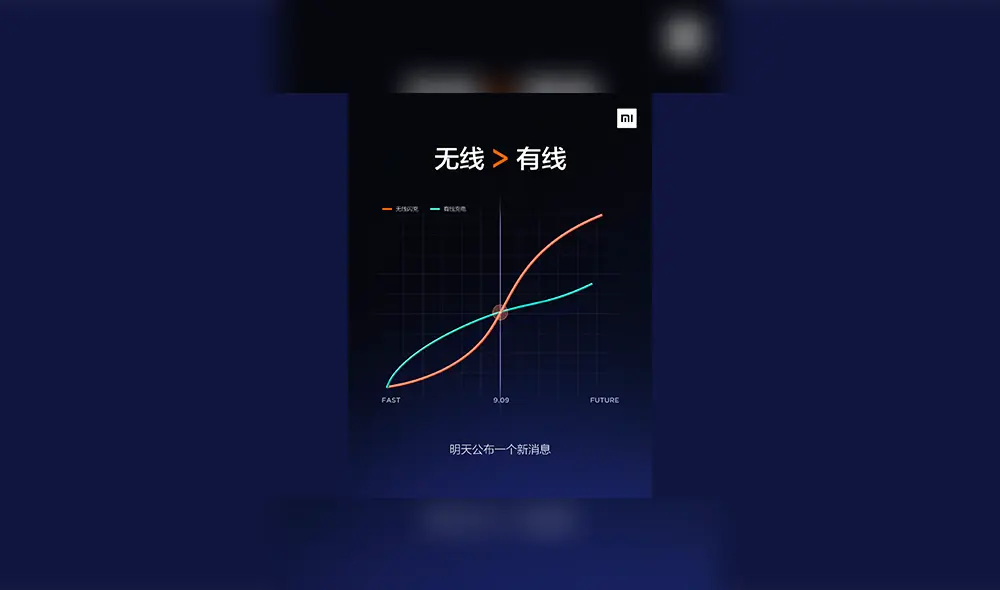 Xiaomi anunció la presentación del Mi Charge Turbo.