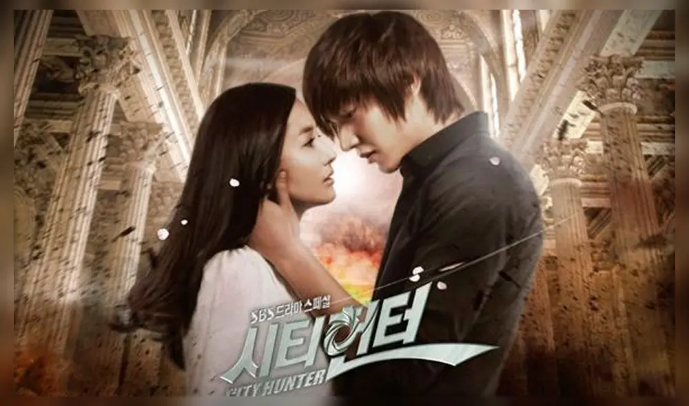 Lee Min Ho y  Park Min Young protagonizaron el dorama City Hunter (SBS, 2011)