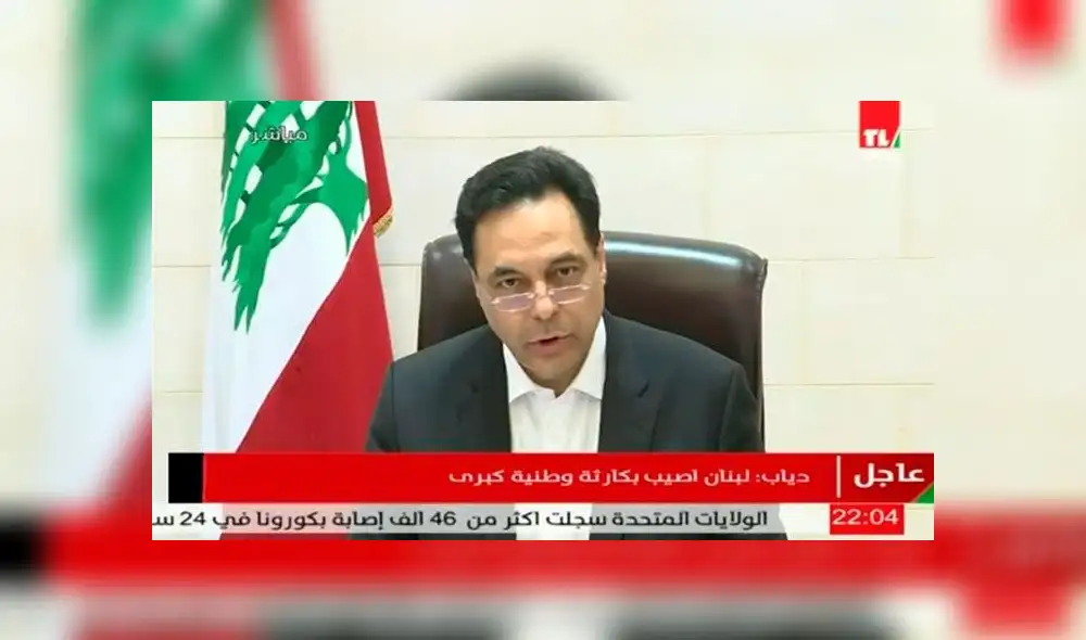 Primer ministro libanés Hassan Diab. Foto: AFP.