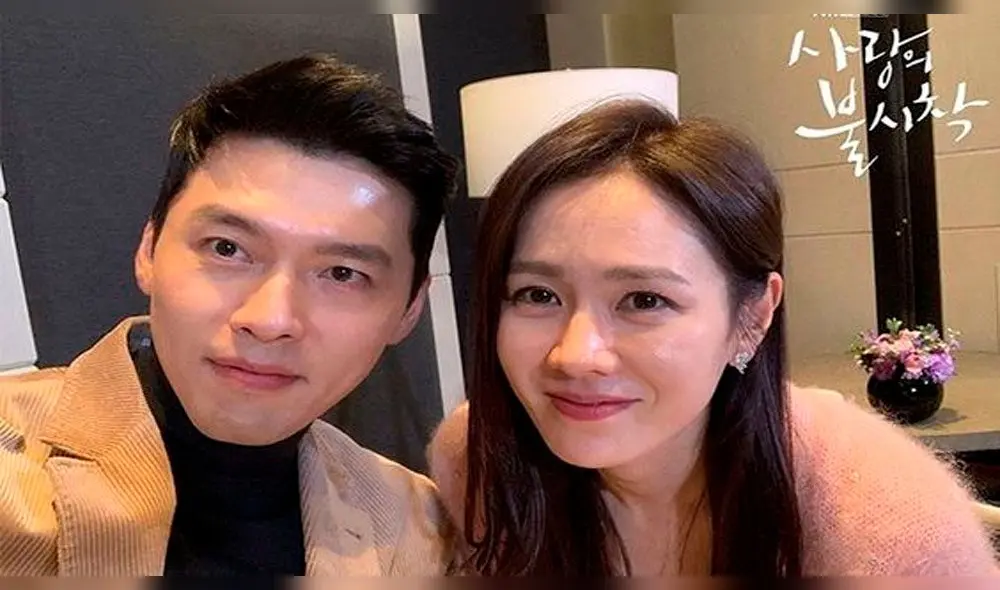 Son Ye Jin fue hospitalizada durante grabaciones de “Crash Landing on You” Son Ye Jin fue hospitalizada durante grabaciones de “Crash Landing on You”