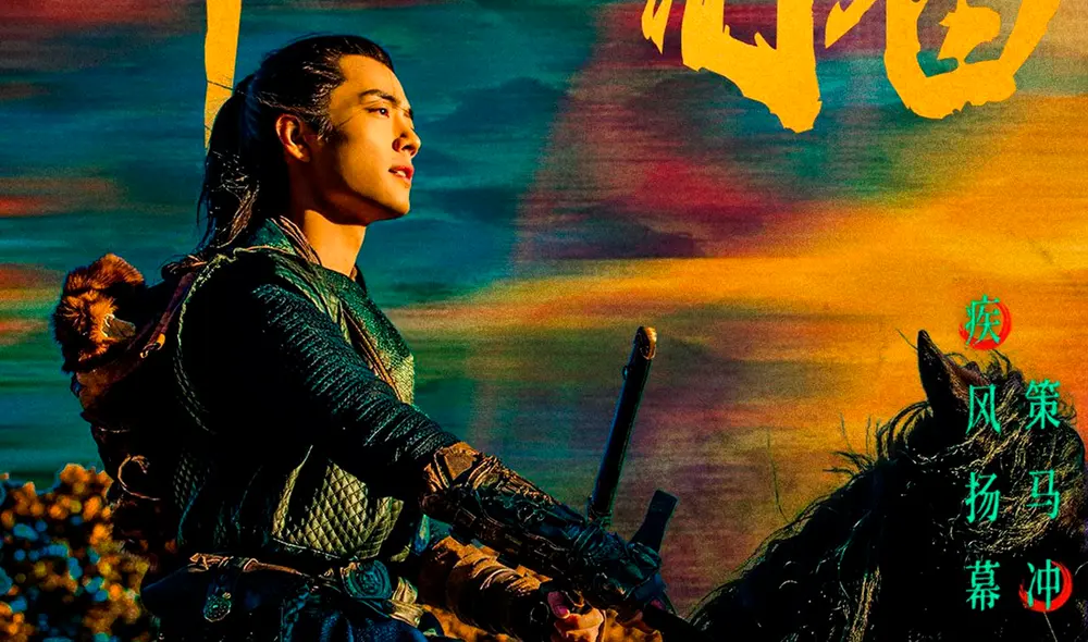 Póster promocional de Xiao Zhan para The wolf. Foto: Weibo