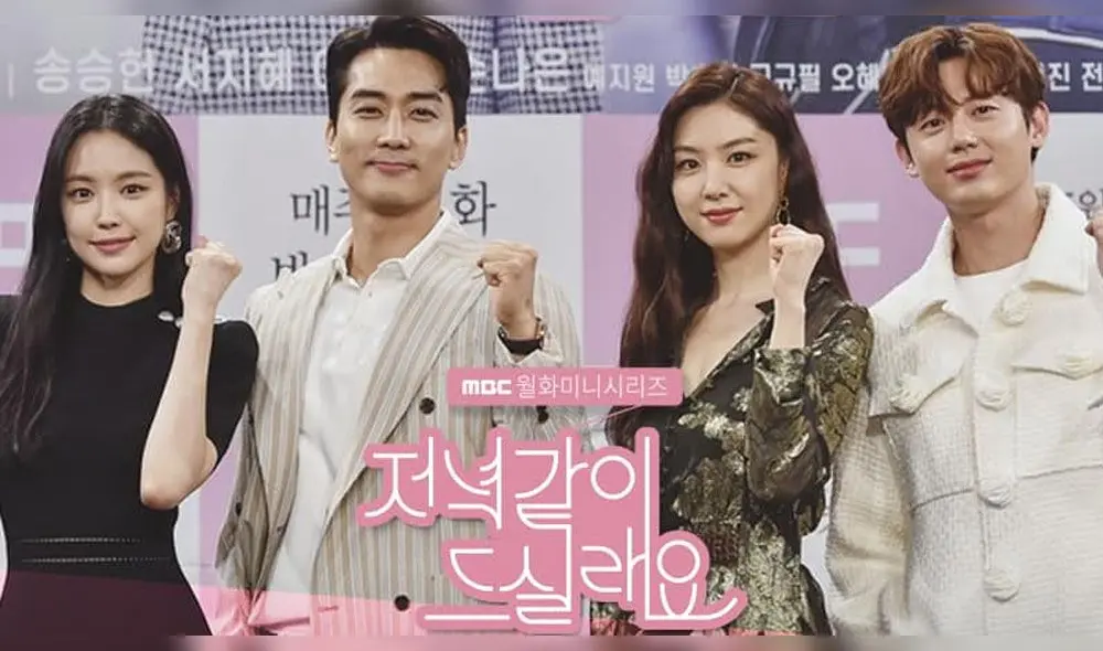 Desliza para ver más fotos de Song Seung Heon en el drama coreano Dinner mate de MBC.