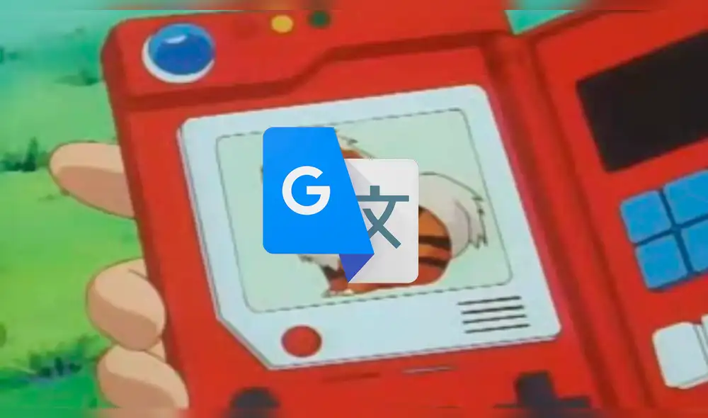 Google Traductor: si pones "pokédex" te aparecerá peculiar resultado