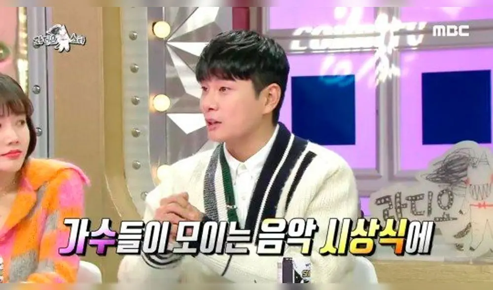 BTS: Durante 'Radio Star' el actor Lee Yi Kyung reveló que conoció a Jin mientras estudiaba actuación y contó sus anécdotas con el cantante.
