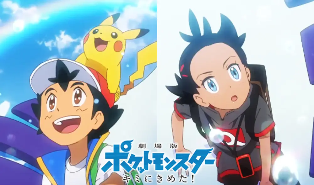 Ash y Go han comenzado su aventura