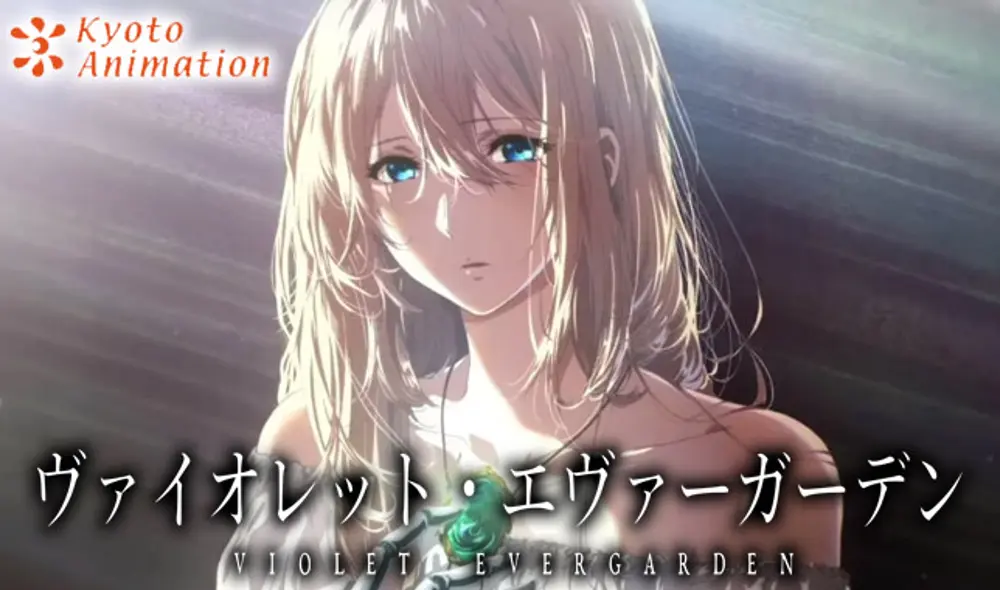 Conoce aquí todos los detalles del lanzamiento más esperado de la Kyoto Animation