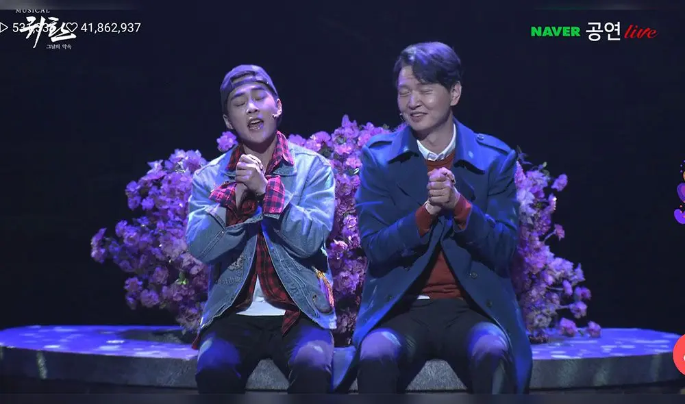 Xiumin en Return: The promise of the day | Captura VLive Xiumin en Return: The promise of the day | Captura VLive