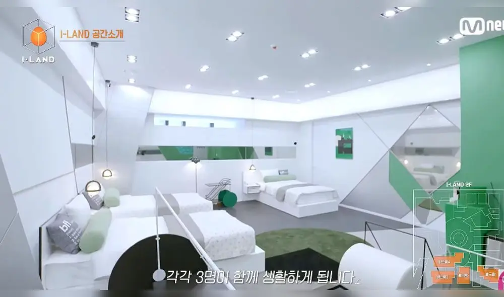 Dormitorios que albergarán a los aprendices en I-LAND. Foto: captura Dormitorios que albergarán a los aprendices en I-LAND. Foto: captura