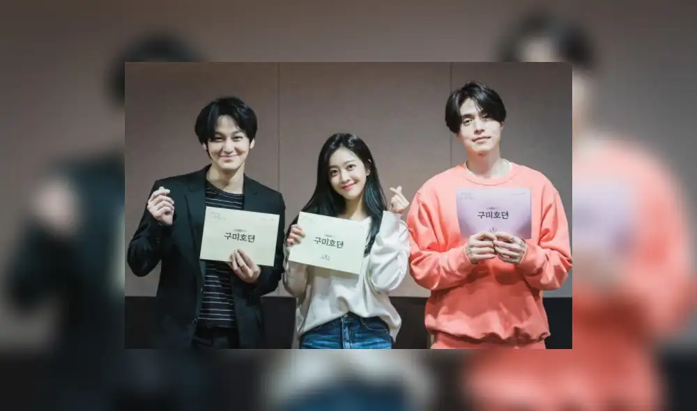 Tale of the nine tailed, kim bum, lee dong wook, jo bo ah Tale of the nine tailed, kim bum, lee dong wook, jo bo ah