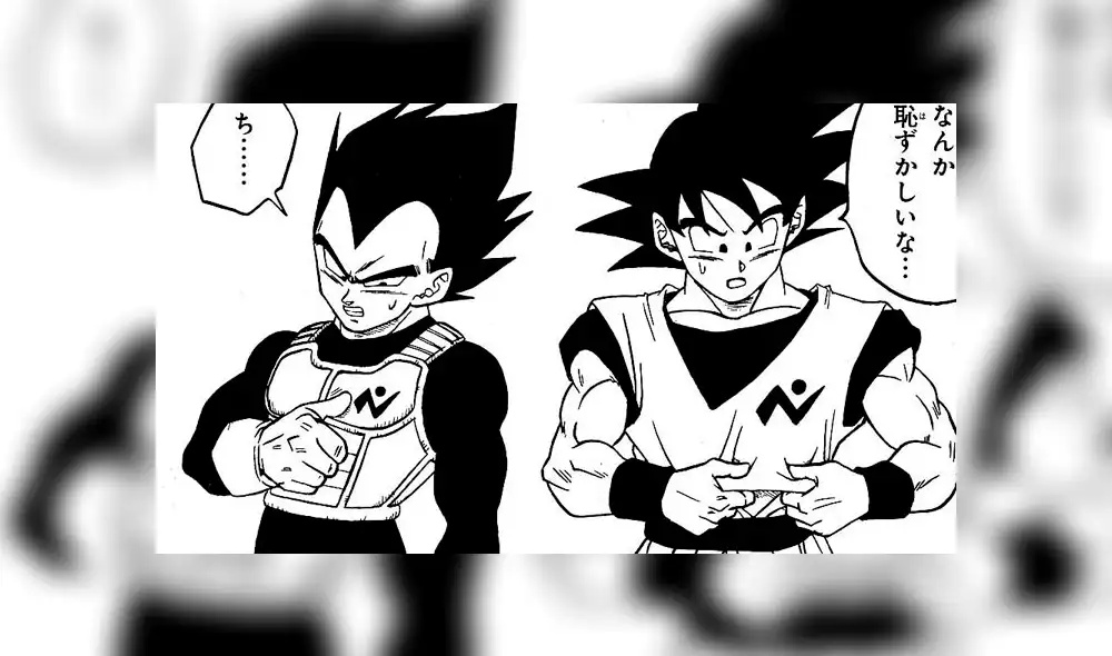 Dragon Ball Super: Revelan fecha de salida del manga 49, ¿Qué deseo pidió Moro?