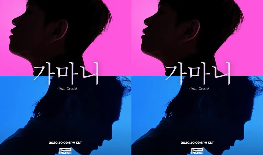 DAWN, DAWNDIDIDAWN. Crush DAWN, DAWNDIDIDAWN. Crush