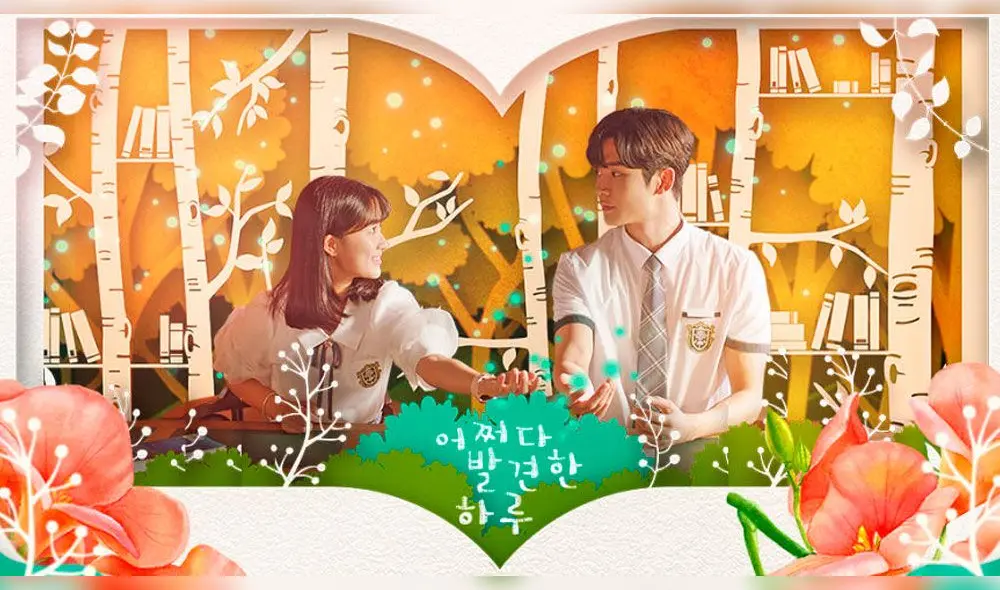 Extraordinary You es una comedia romántica producida por MBC y protagonizada por Kim Hye Yoon como Eun Dan Oh y Ro Woon como Ha Roo.