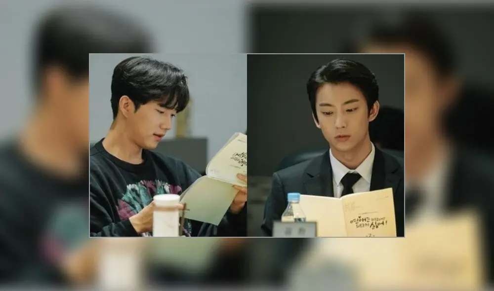 Park Gun Il, Gongchan, Kim So Eun