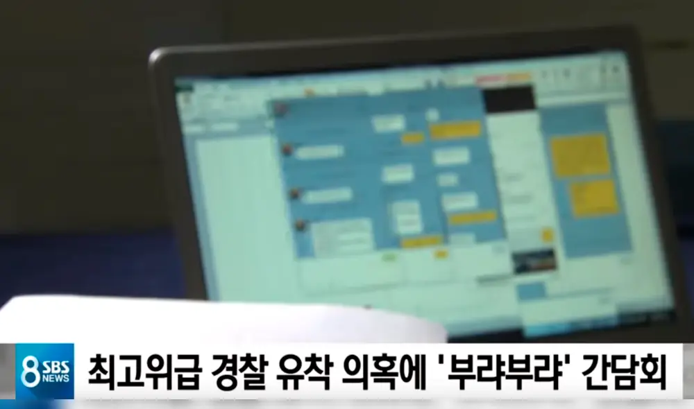 Kpop: ¿Quiénes son los cantantes coreanos involucrados en el escándalo sexual? [VIDEO]