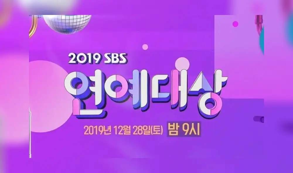 La SBS reconoce a lo mejor de su espectáculo en una ceremonia anual de fin de año.