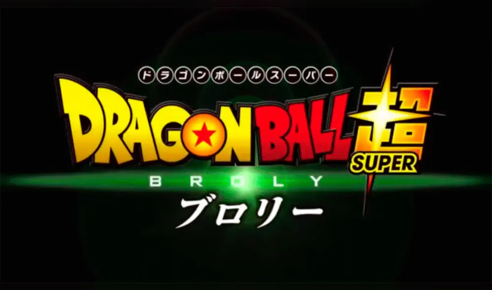 Dragon Ball Super Broly: tráiler revela rostro de la mamá de Gokú y su trágica muerte [VIDEO]