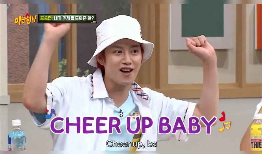 SUPER JUNIOR, Heechul SUPER JUNIOR, Heechul