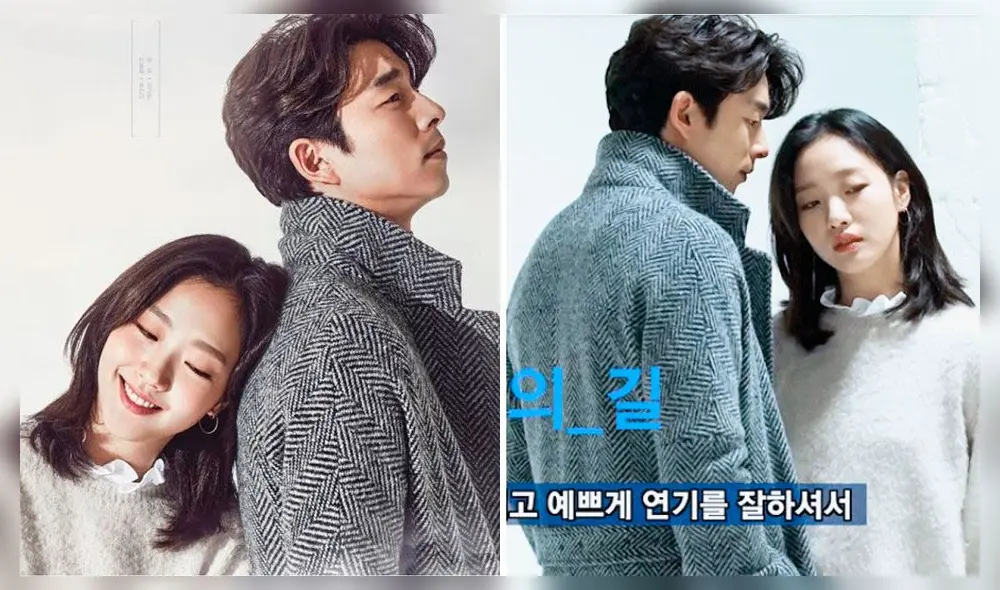 Gong Yoo en las fotos promocionales del dorama Dokkaebi (Goblin, en español).