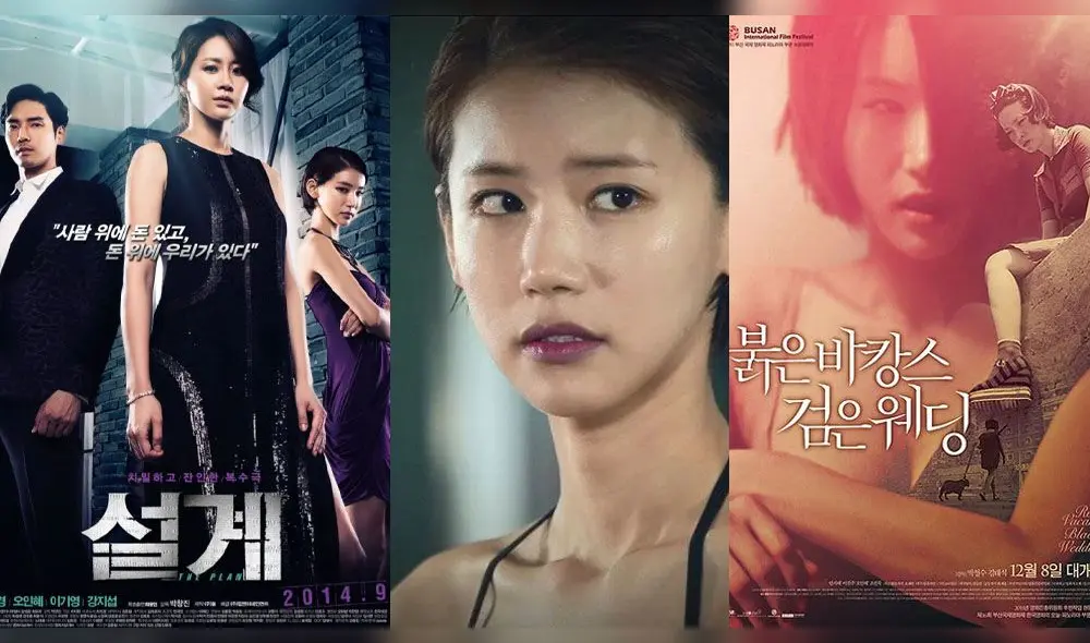 Revisa la lista de doramas y cintas en las que participó la recordad actriz, Oh In Hye. Créditos: KBS / MBC / Composición Diario la República Revisa la lista de doramas y cintas en las que participó la recordad actriz, Oh In Hye. Créditos: KBS / MBC / Composición Diario la República