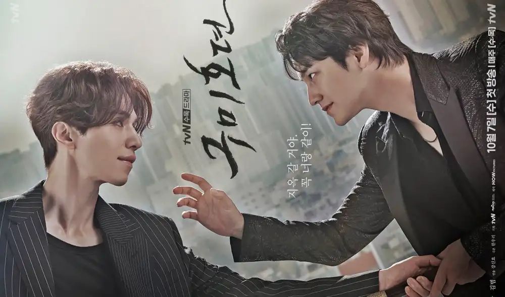 The tale of nine tailed o Tale of Gumiho es el regreso de Kim Bum a la televisión. Foto: tvN