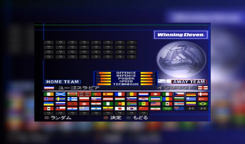 En las posteriores entregas si se incluyó a Perú. Foto: Captura.