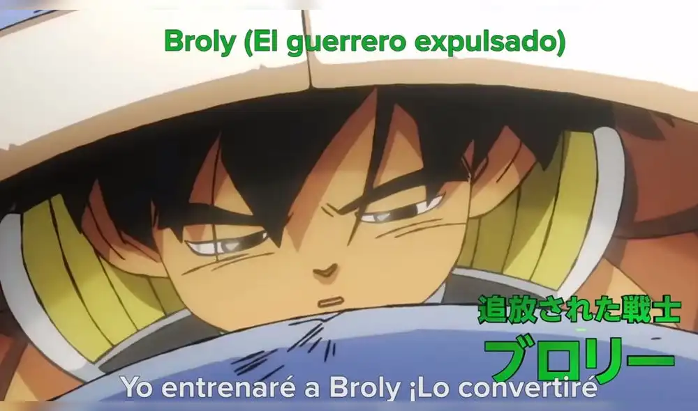 'Dragon Ball Super: Broly': el terrible y tenebroso pasado del villano sorprende a fans [VIDEO]