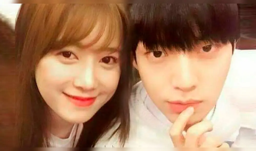 Goo Hye Sun y Ahn Jae Hyun