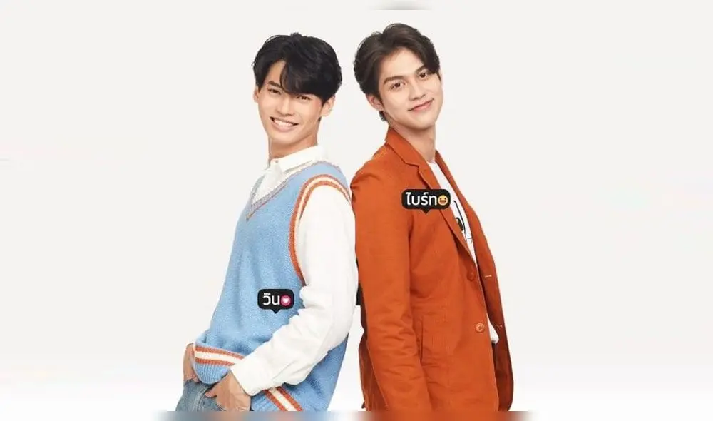 La entrevista de Bright y Win donde hablaron sobre su futuro como actores. Créditos: GMMTV