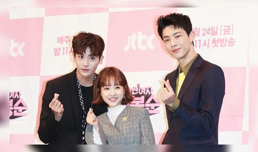 También fue la actriz principal en "Strong Woman Do Bong Soon" junto al idol Park Hyung Sik y al actor Ji Soo. También fue la actriz principal en "Strong Woman Do Bong Soon" junto al idol Park Hyung Sik y al actor Ji Soo.