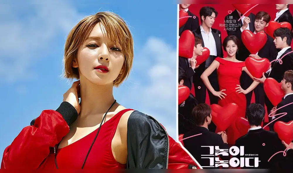 Park Choa de AOA estaría camino a su regreso como solista. Foto: composición.