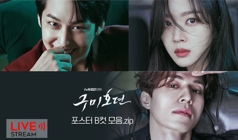 El 7 de octubre se estrena el drama Tale of nine tailed de Lee Dong Wook, Kim Bum y Jo Bo Ah, Foto: Composición Diario La República / tvN