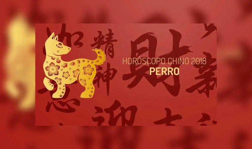 Horóscopo Chino 2018: Estas son las predicciones para el Año del Perro