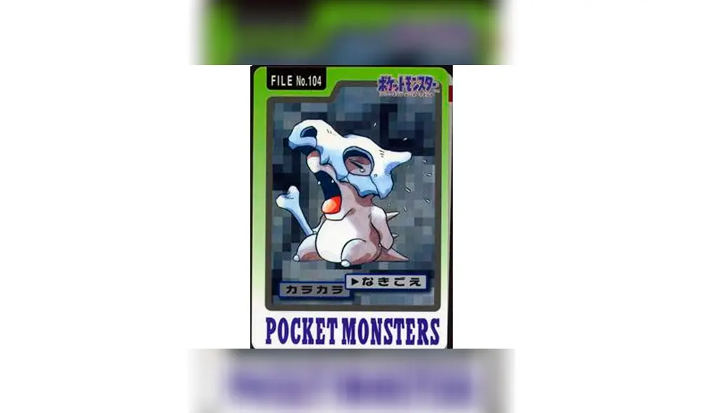 Cubone apareció en el mazo de cartas del primer videojuego de Pokémon que se lanzó en 1996 en Japón.