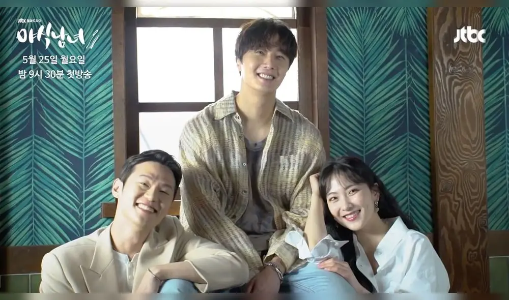 Sweet Munchies, Jung Il Woo, Kang Ji Young, Lee Hak Joo