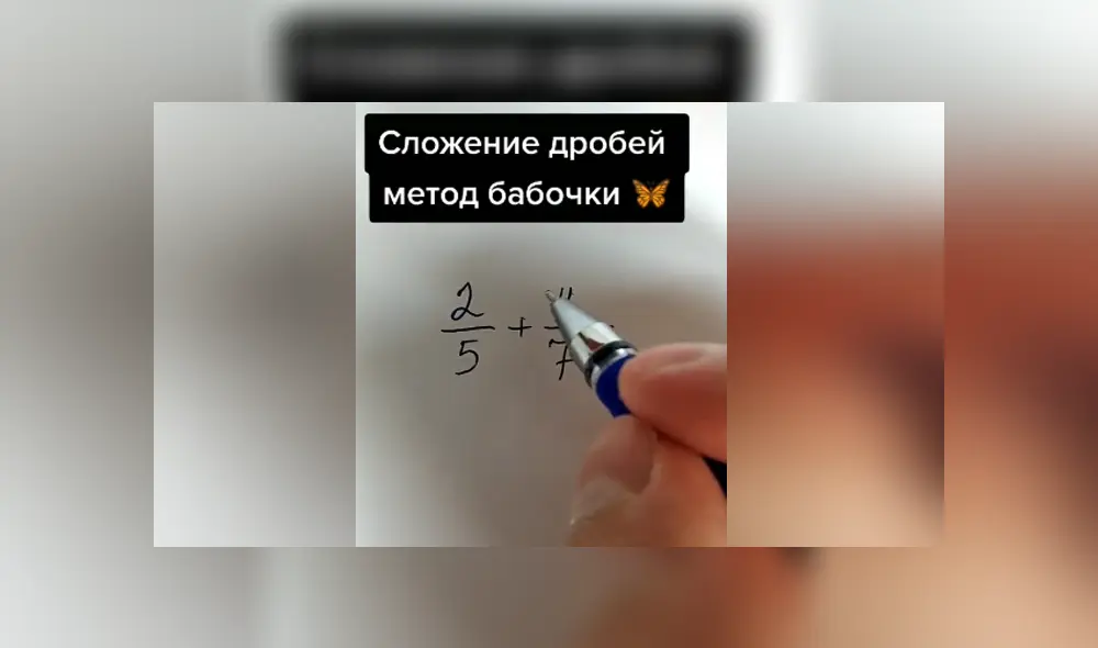 El hombre mostró una sencilla manera de sumar fracciones en cuestión de segundos. Foto: TikTok