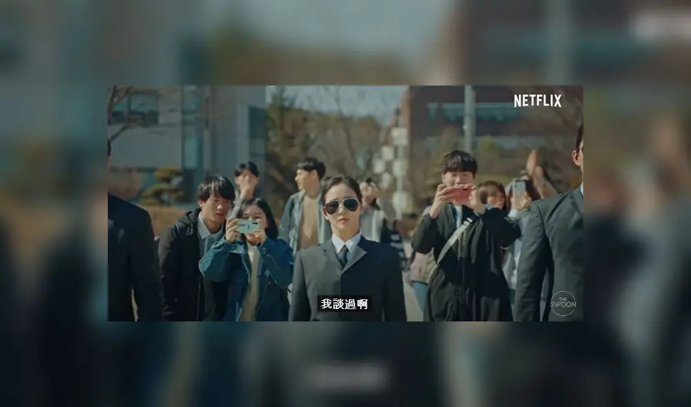 Kim Go Eun en The king: Eternal monarch.