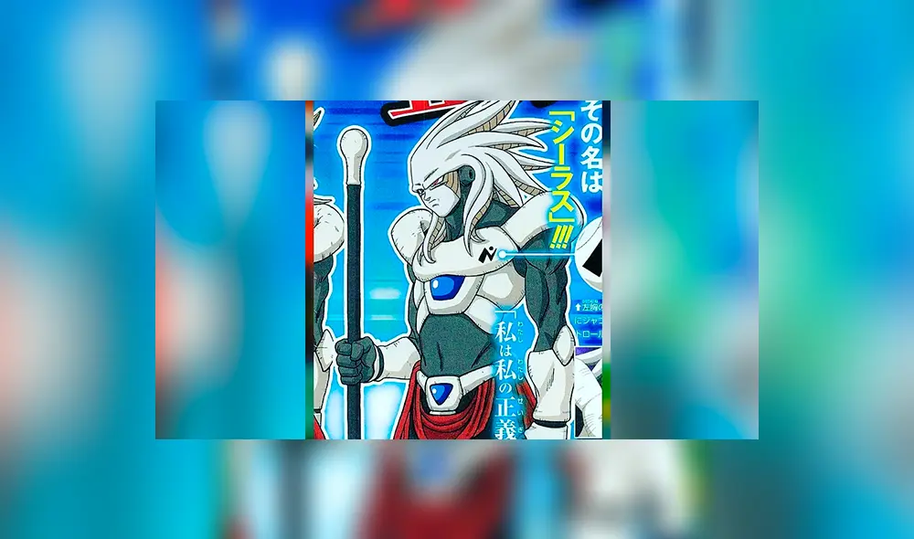 Dragon Ball Super: ¡Sealas llegó! ¿Gokú y Vegeta están en problemas? [VIDEO]