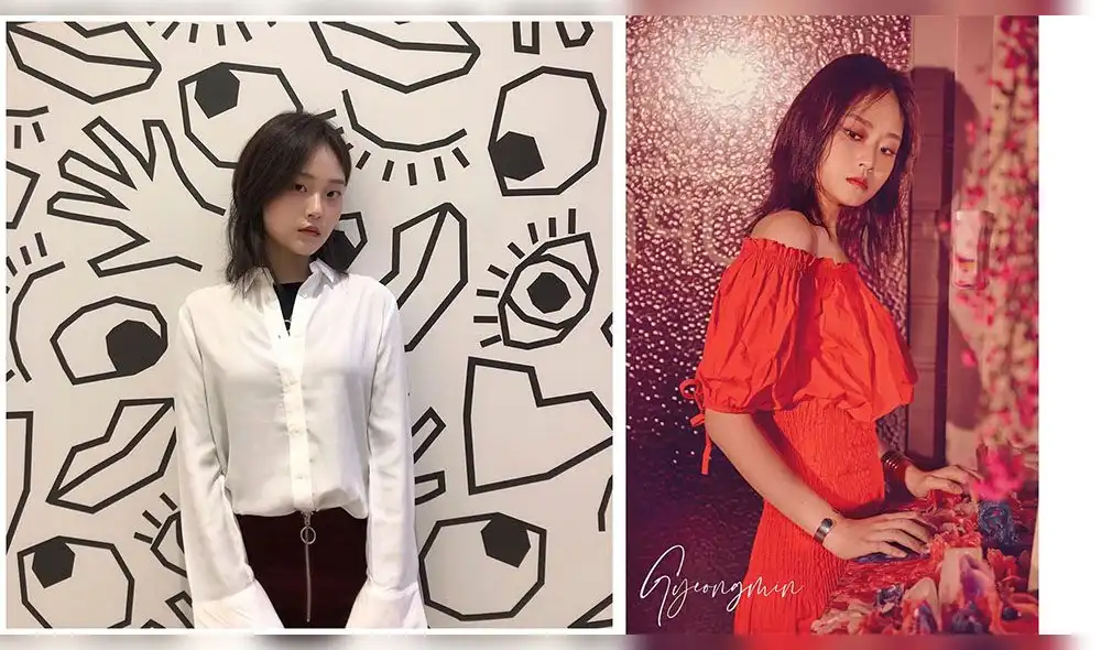 Gyeongmin, integrante coreana y líder del grupo