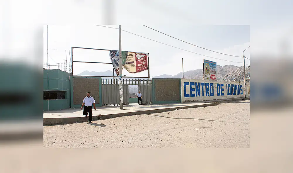 No va más. ​En esta área funciona la Escuela de Ingeniería Agroindustrial, la Pre San Marcos y el Centro de Idiomas.
