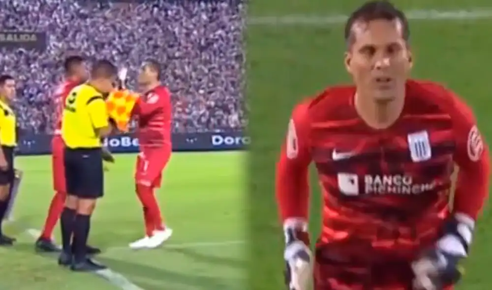 Leao Butrón salió del campo de juego a los 30 minutos y en su reemplazo ingresó Italo Espinoza en partido contra Millonarios por la Noche Blanquiazul 2020.